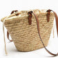 Straw Basket Bag With Drawstring