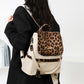 Cheetah Print Backpack Purse