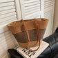 Large Straw Summer Handbag